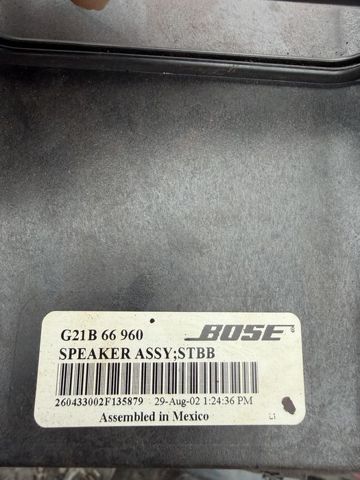 Сабвуфер саб bose mazda 6