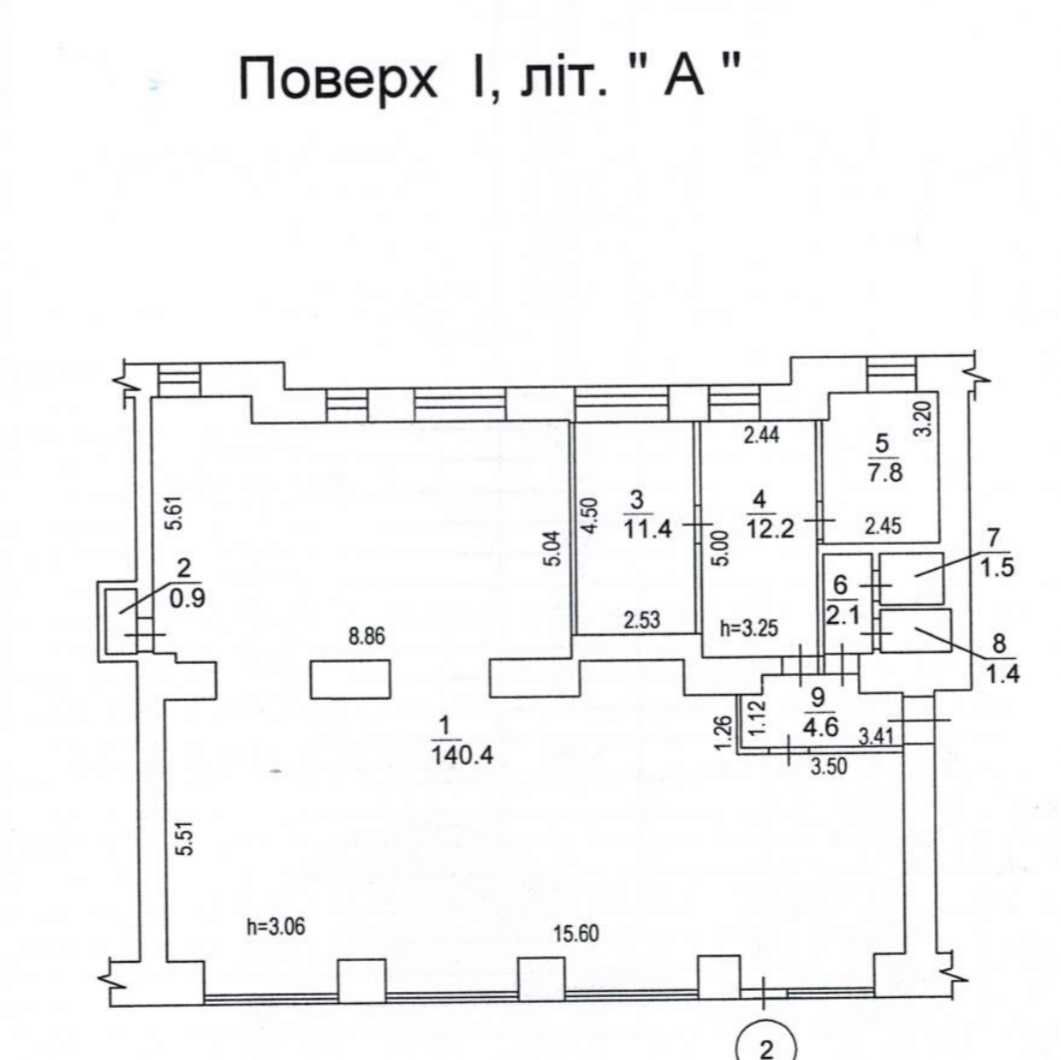 Продам ресторан(321м2)на пл Перемоги, Великі фасадні вікна!