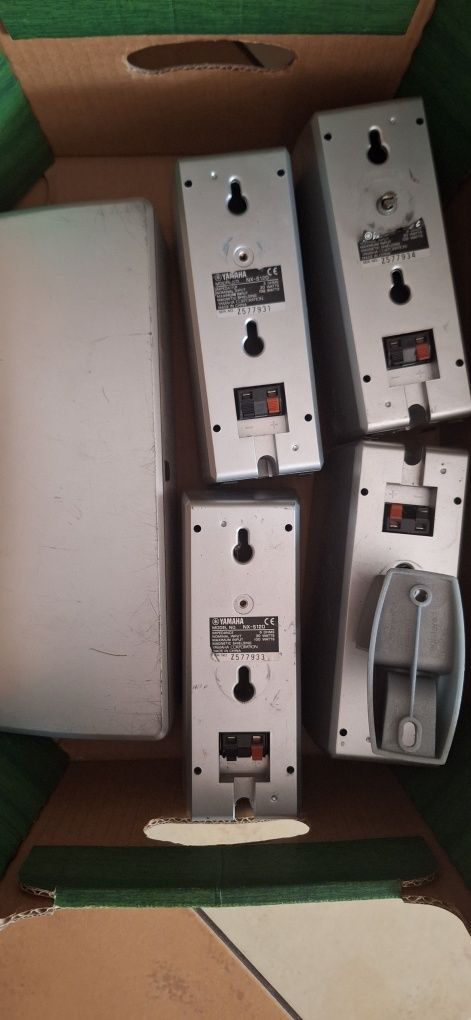Głośniki Yamaha 4 plus centralny 30W srebrne