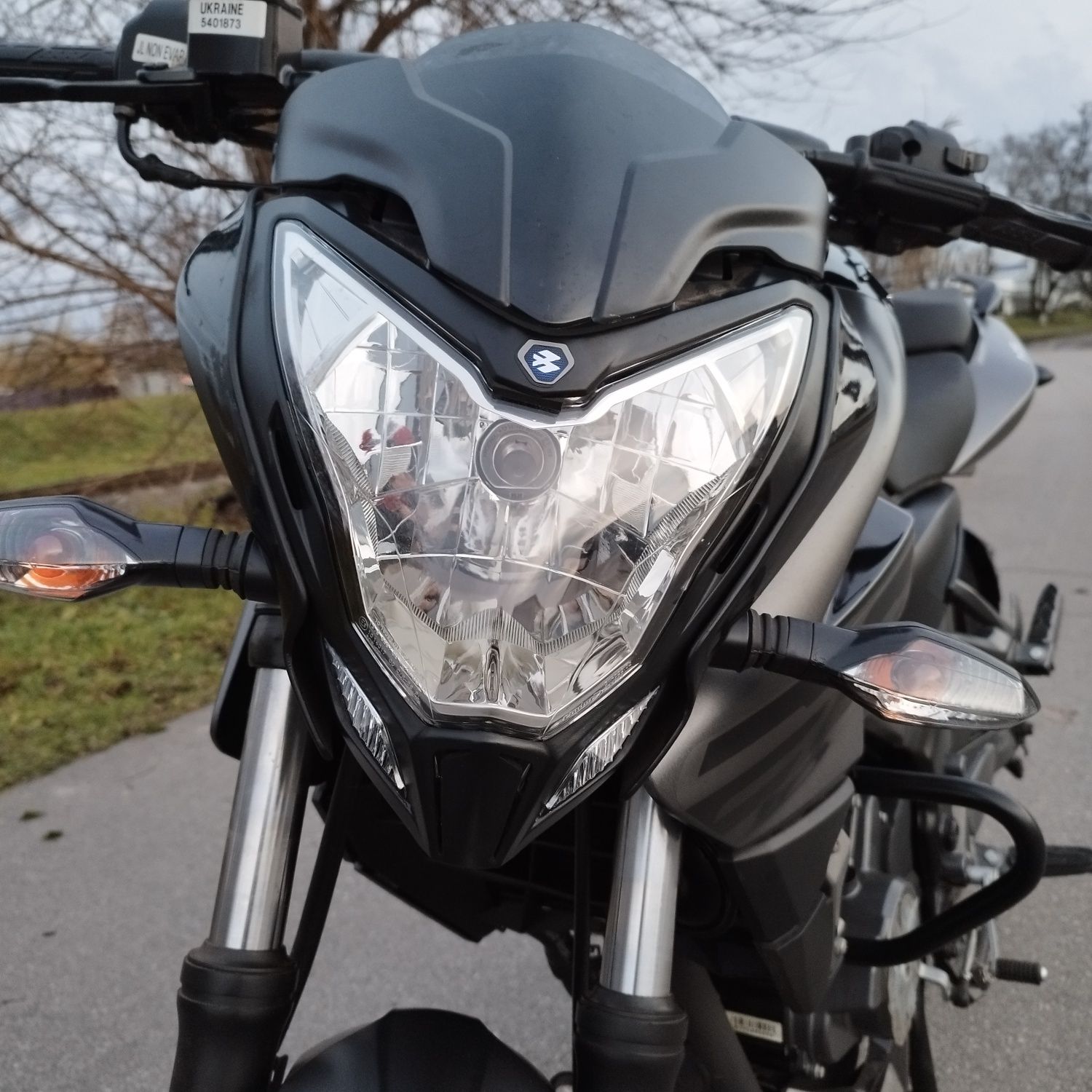 Bajaj Pulsar NS 200