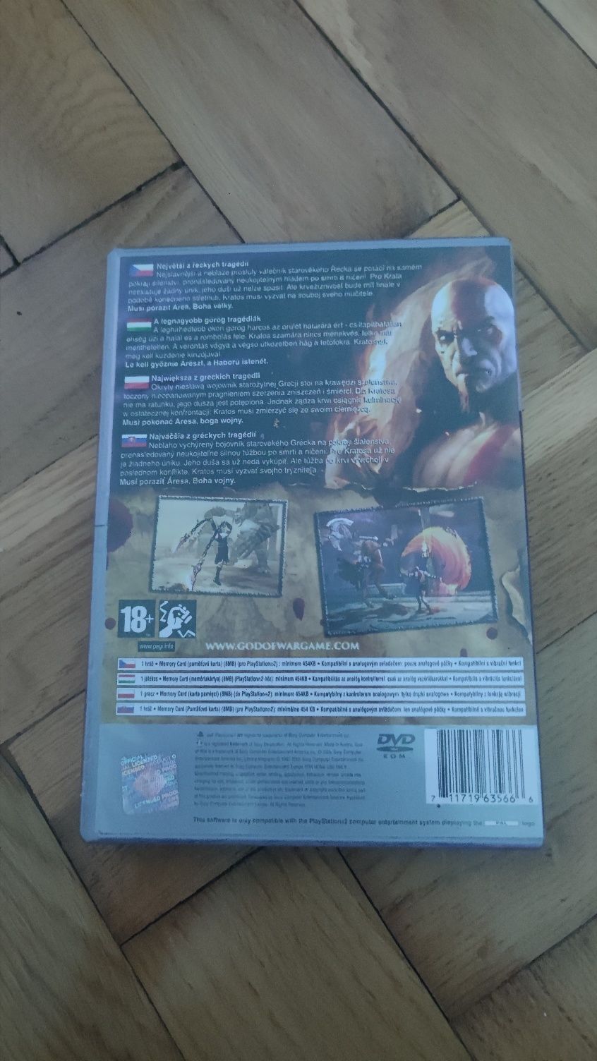 God of War PlayStation 2