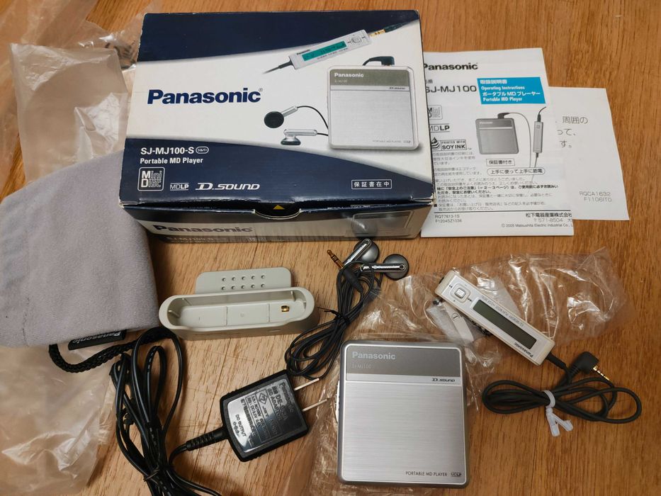 Panasonic SJ-MJ100-S. MiniDisk Player
