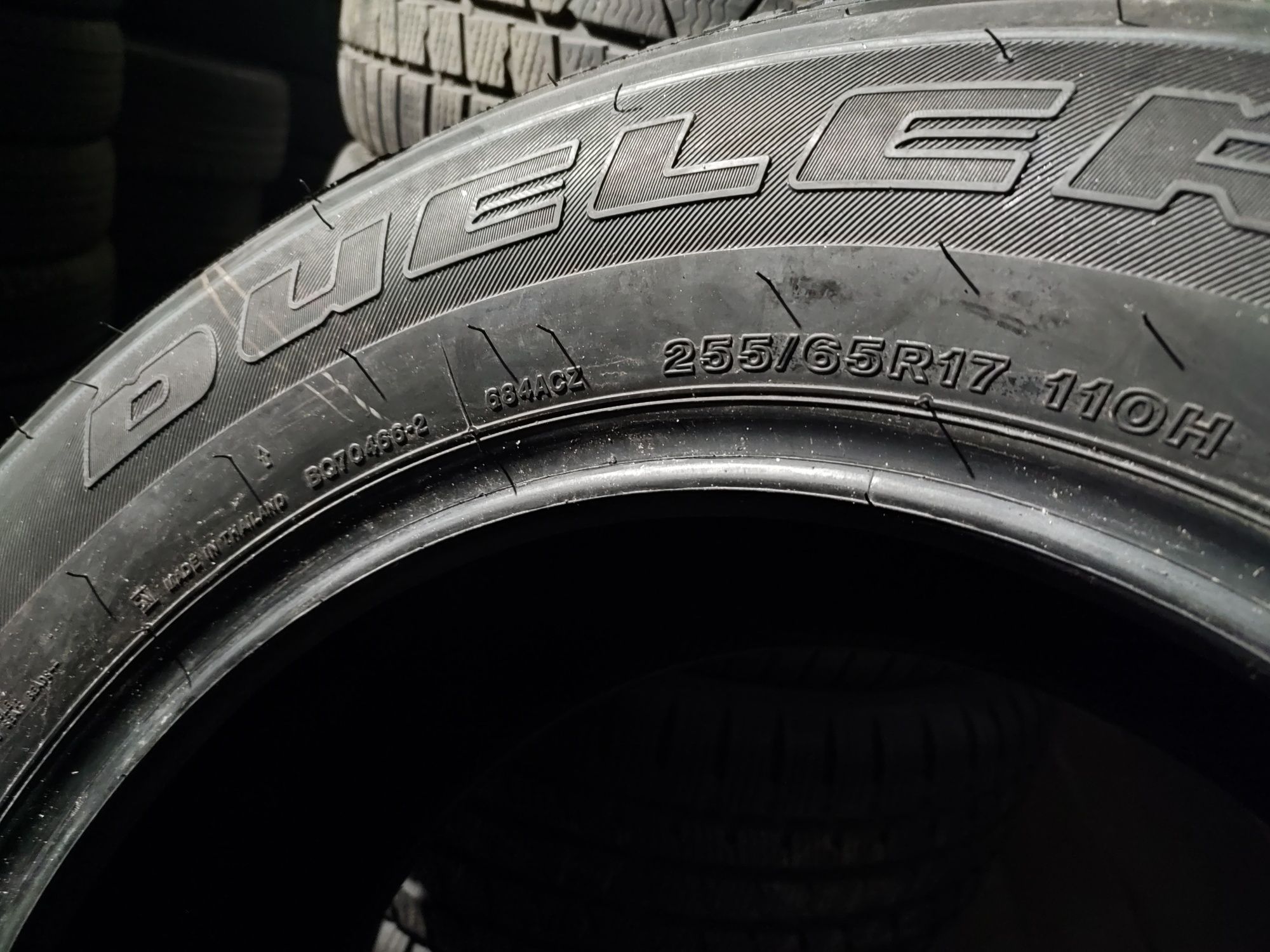 Всесезонні шини Bridgestone Dueler H/T 684 II 255/65 R17 110H