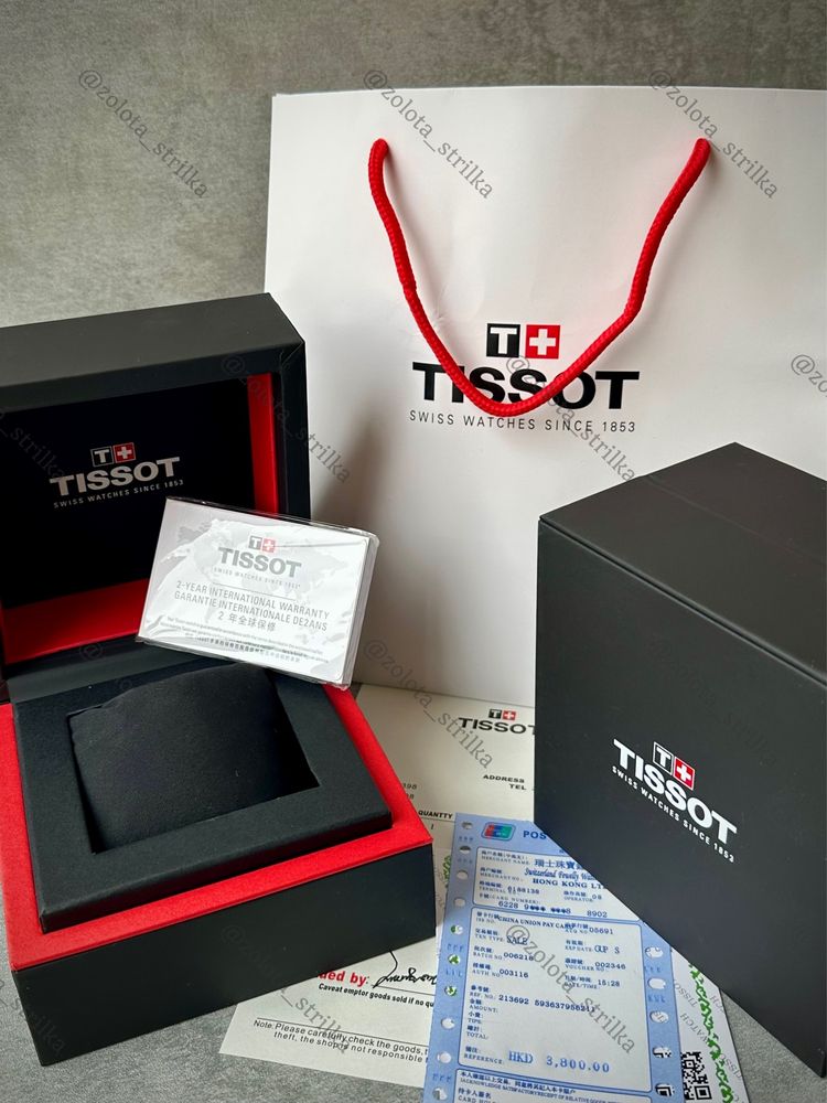 Чоловічий годинник TISSOT PRX DIGITAL T137.463.11.030.00 тисо электрон