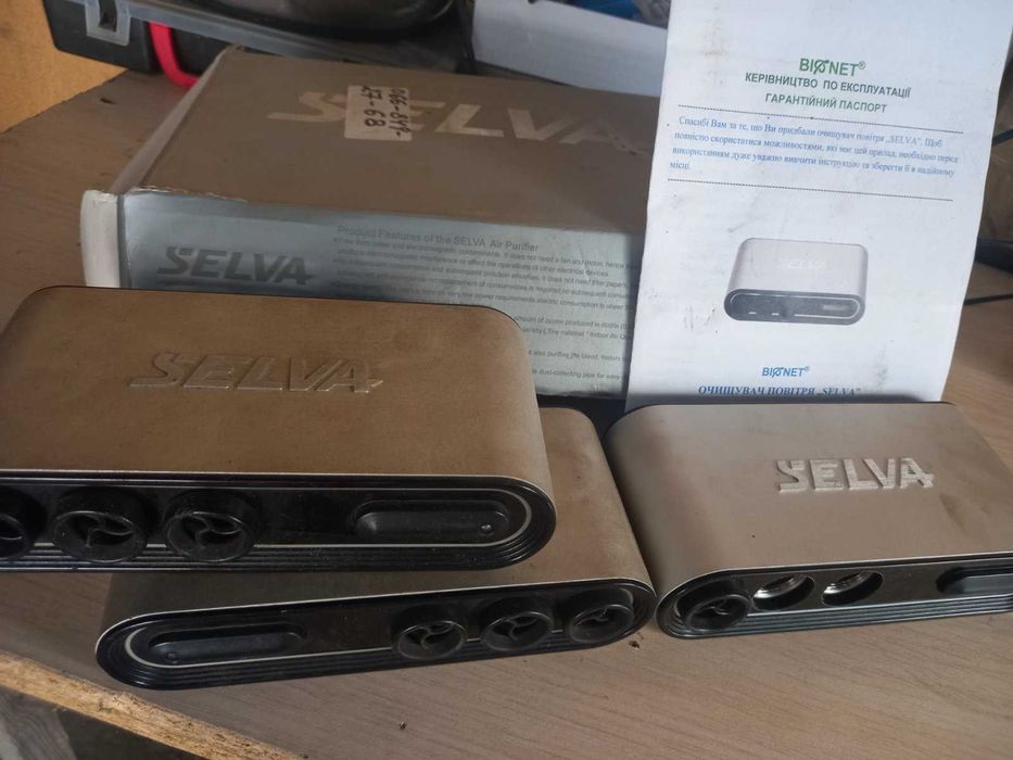 Очиститель воздуха