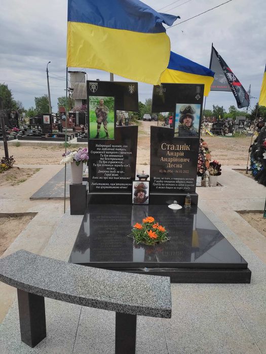 Памятники для ВІЙСЬКОВИХ