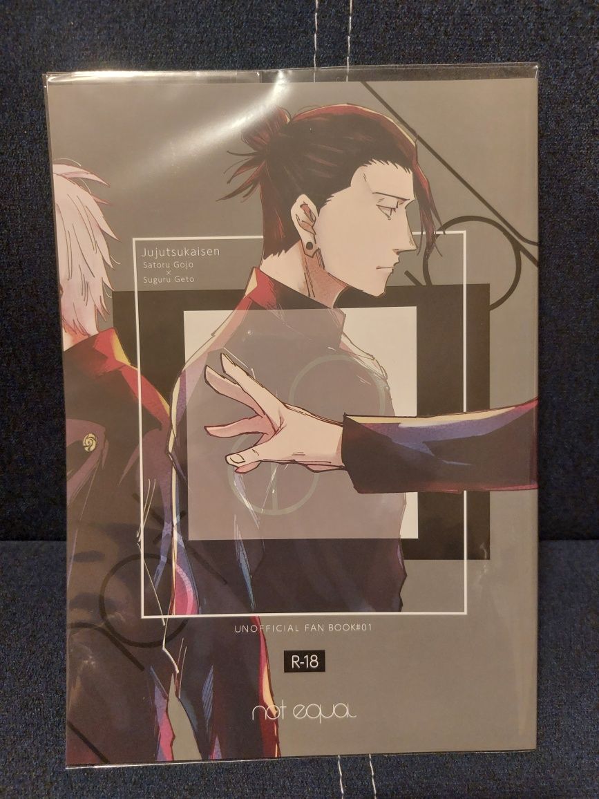 JJK Doujinshi - Geto Suguru I Gojo Satoru