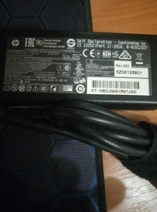 зарядное для ноута