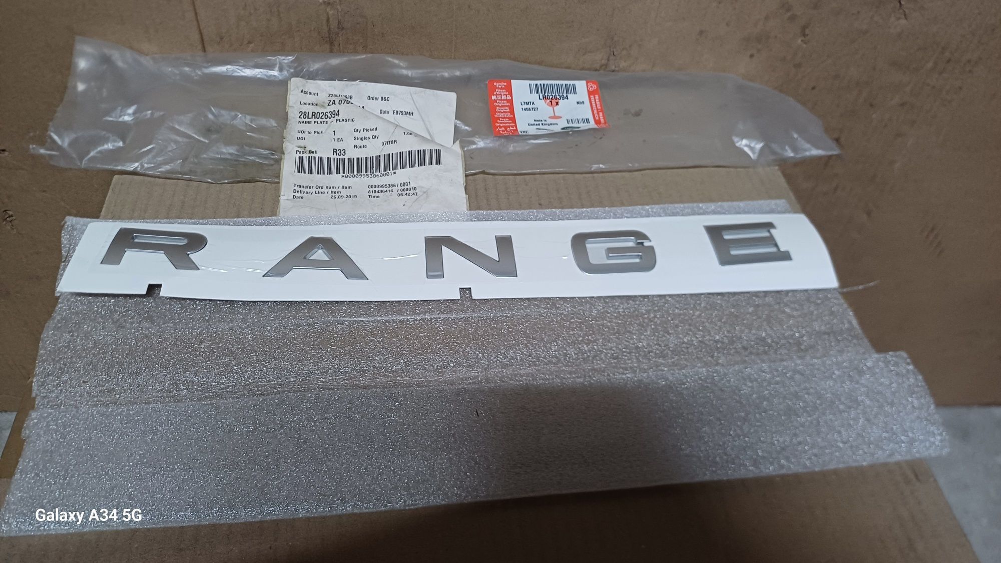 Emblemat napisał na maskę RANGE Range rover evoque