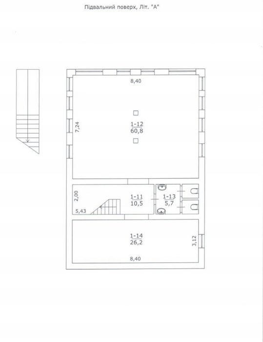 Комерційна будівля Печерськ 543м2 5с приміщення Болсуновський провулок