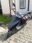 Скутер Honda DIO AF56