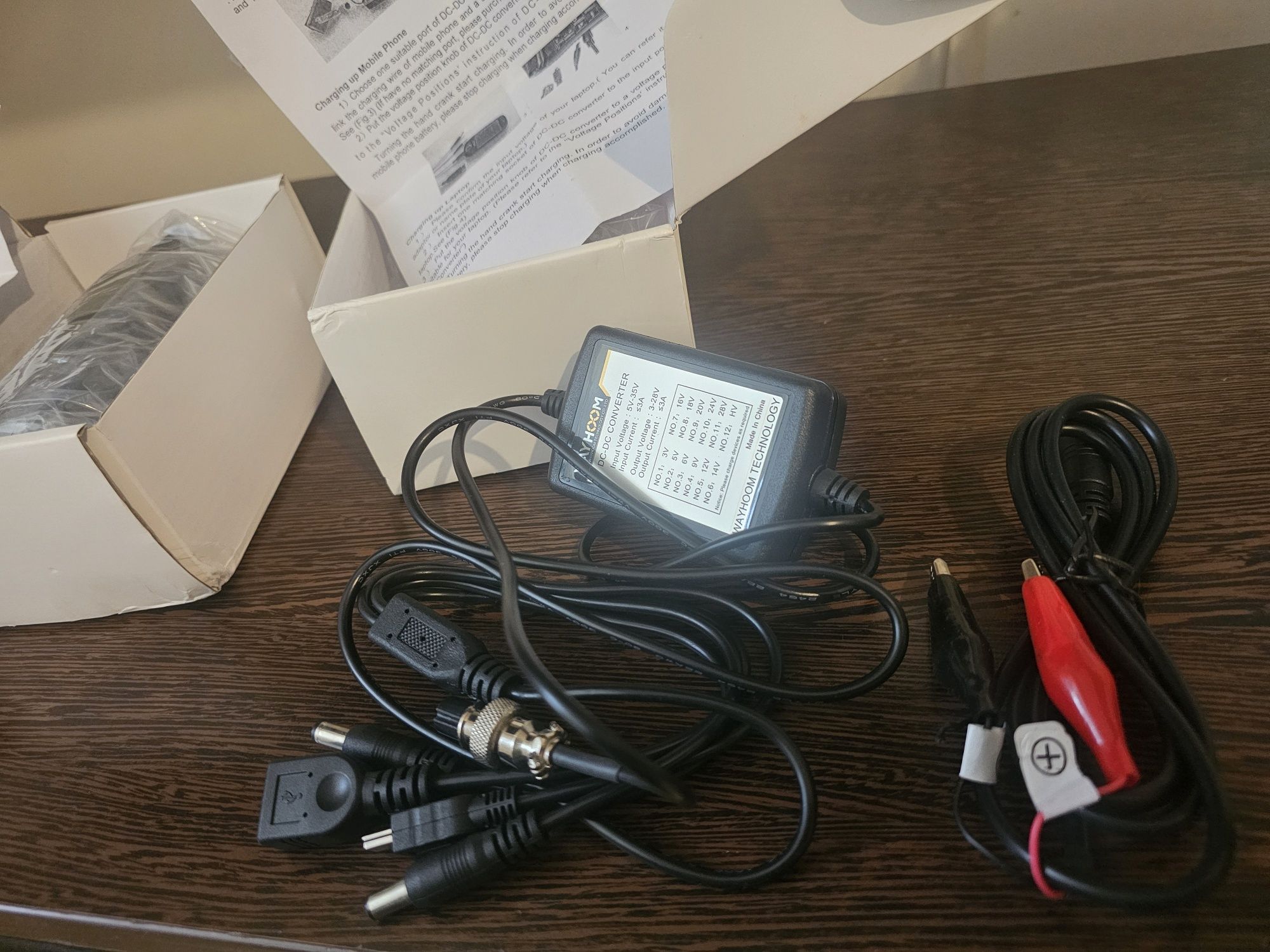 Генератор ручной 30W
