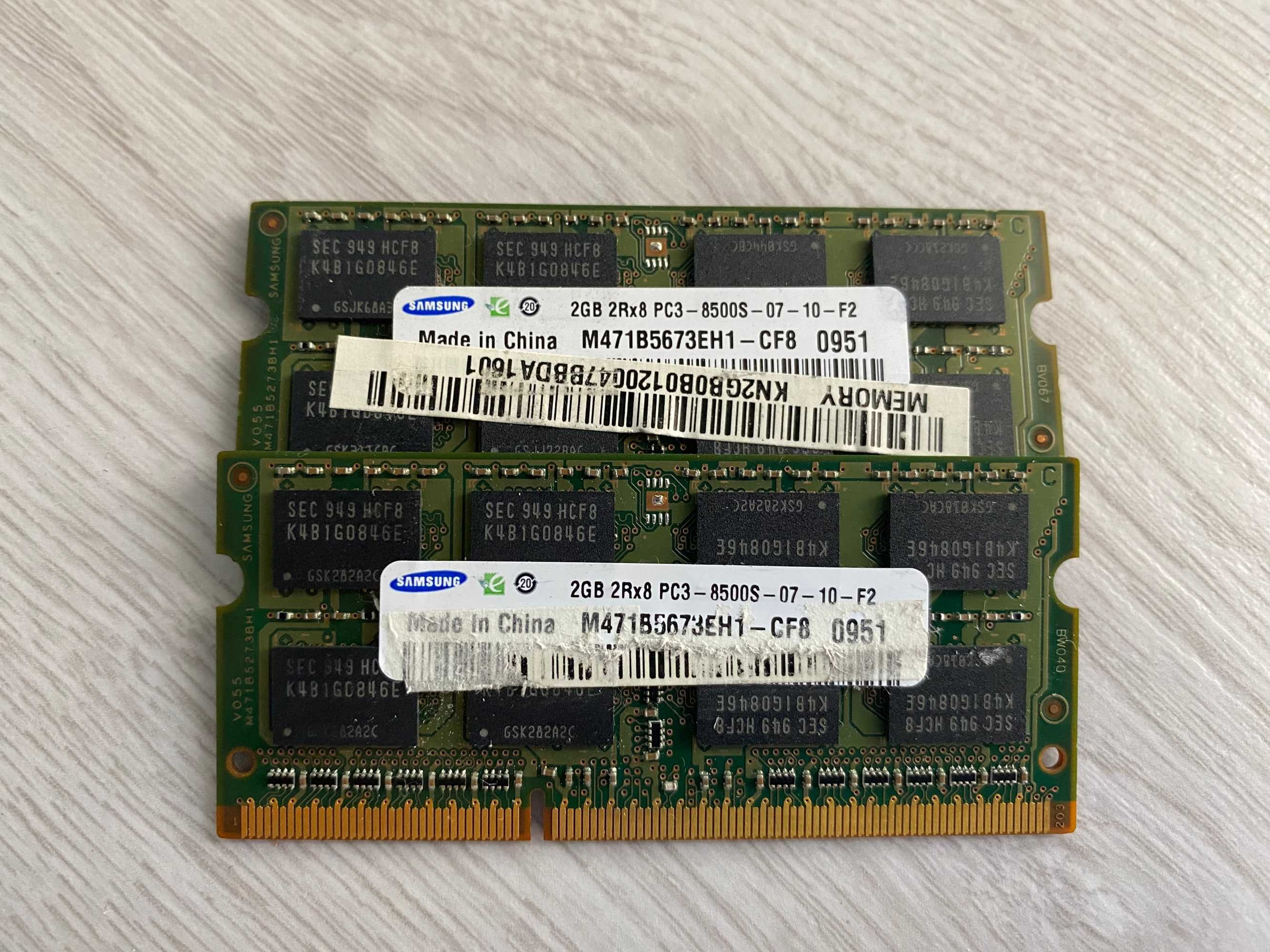 Memória RAM Samsung 4Gb (2x2Gb) DDR3