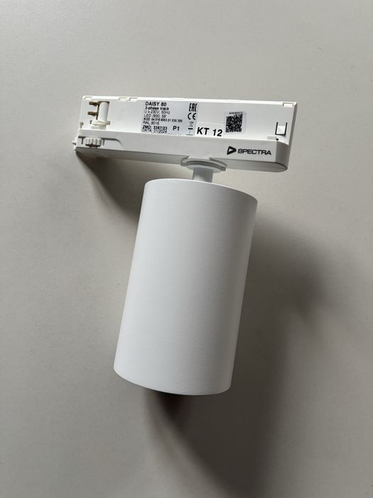 Spot Spectra Daisy 80 1250lm 12W Szynoprzewód 24szt dostępne