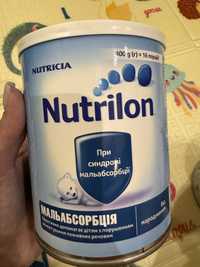 Суміш дитяча Nutrilon мальтабсорбція