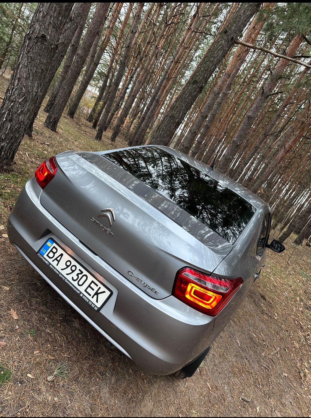 Citroën C-Elysée