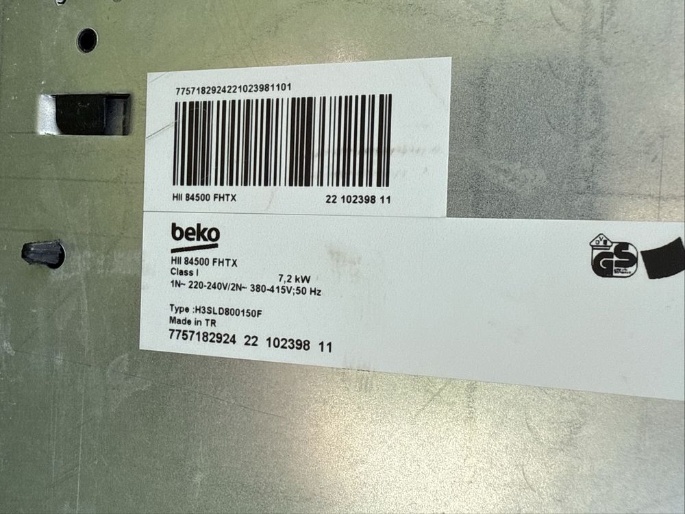 Індукційна варильна поверхня Beko HII 84500 FHTX