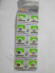 Батарейка таблетка - 1.55V