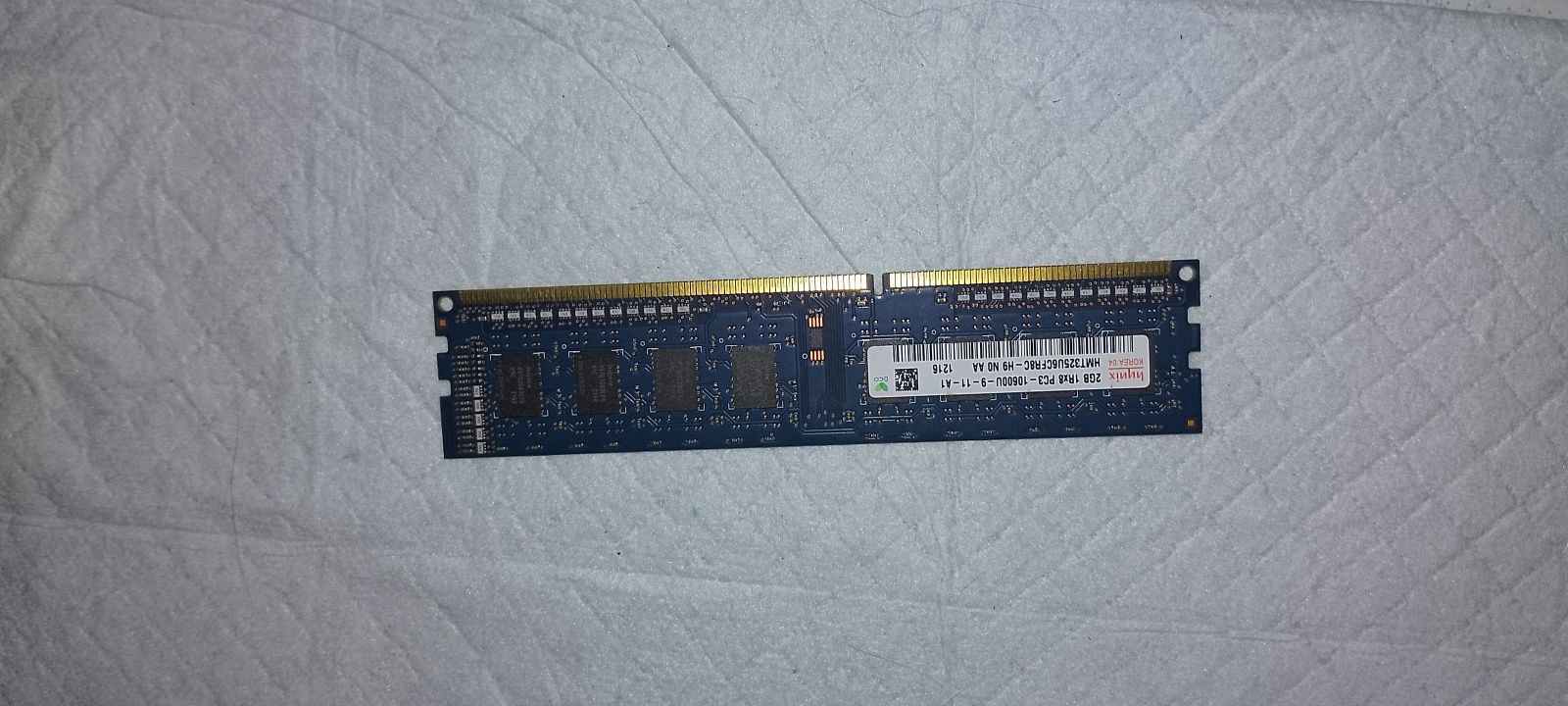 Оперативна пам'ять 4gb