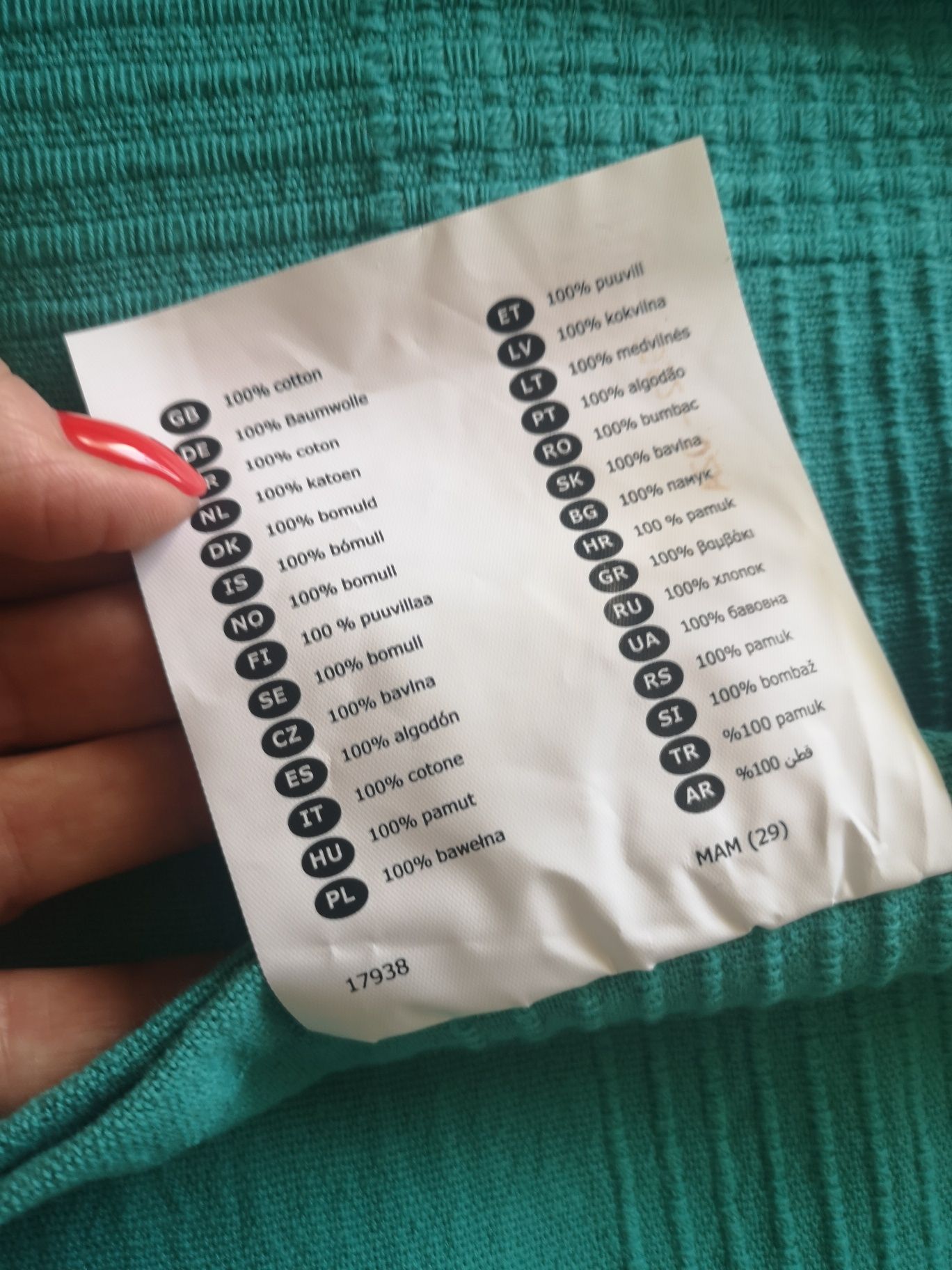 Indira Ikea soczysto turkusowa