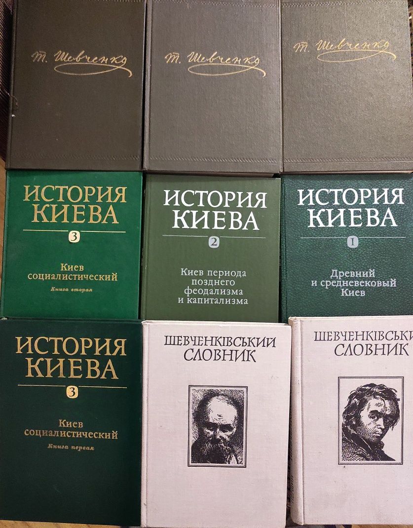 Продам книги (є торг)