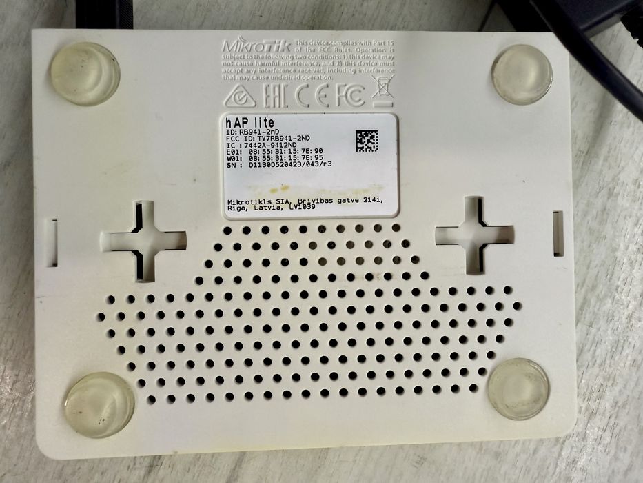 Модем роутер маршрутизатор