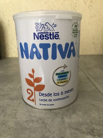 Дитяча суміш Nativa 2