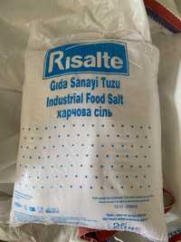 Прямий постачальник солі сіль харчова кормова оптом доставка