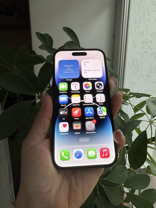 / Iphone 14 Pro 256gb айфон