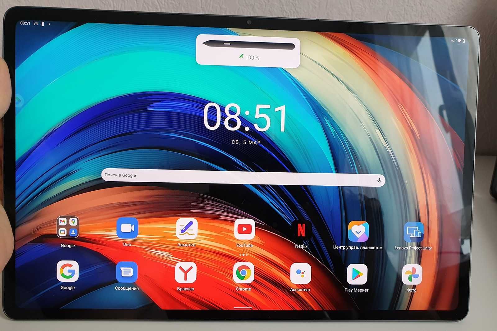 Ігровий планшет Lenovo Idea Tablet