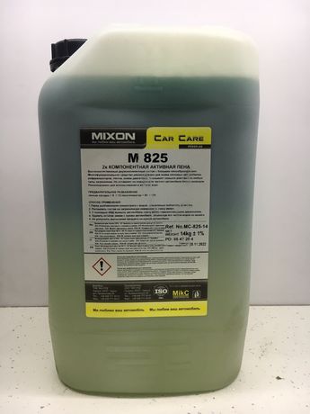 Mixon M-825 14kg