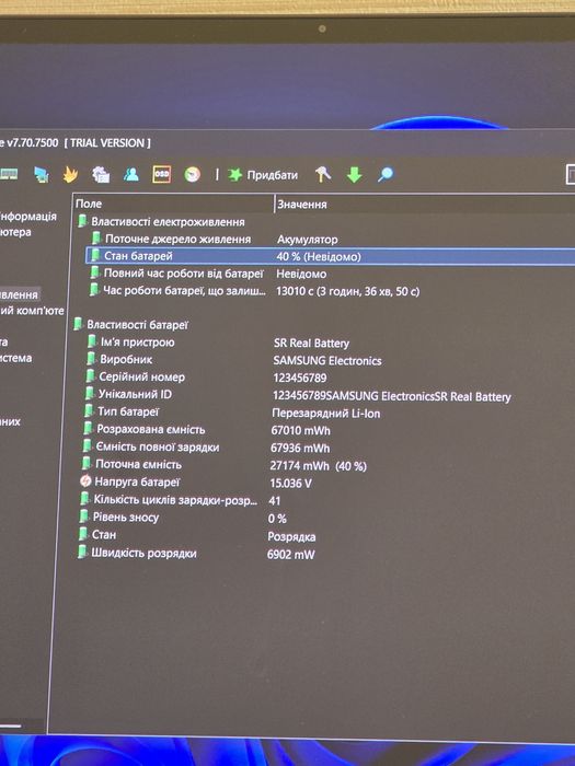 Samsung Galaxy book 3 360 15.6 16/1TB