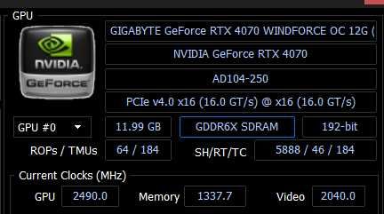Gigabyte GeForce RTX 4070 WINDFORCE OC 12GB GDDR6X