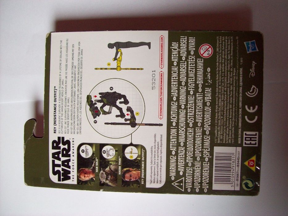 Star Wars Figurka Rey B5667 HASBRO