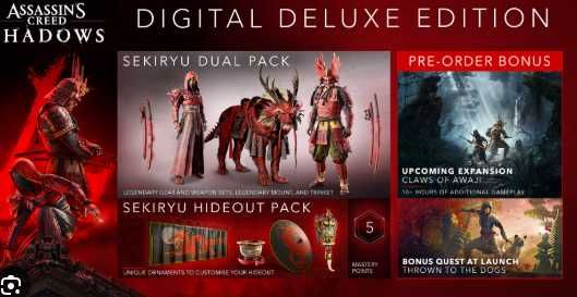 Assassin’s Creed Shadows Deluxe Edition офлайн активацiя Ubisoft на PC