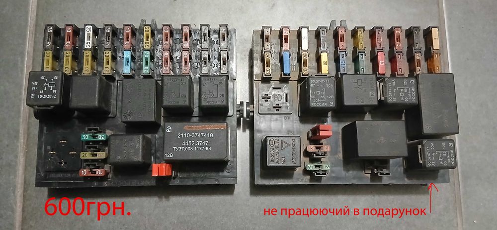 Блок запобіжників ВАЗ 2110-2112