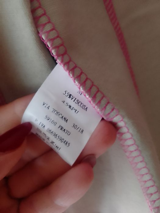 Куртка косуха демісезон