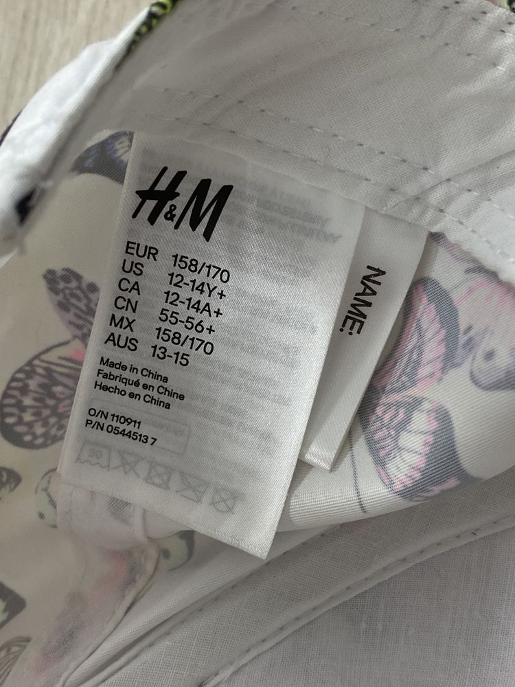 Czapka z daszkiem H&M, r. 158/170