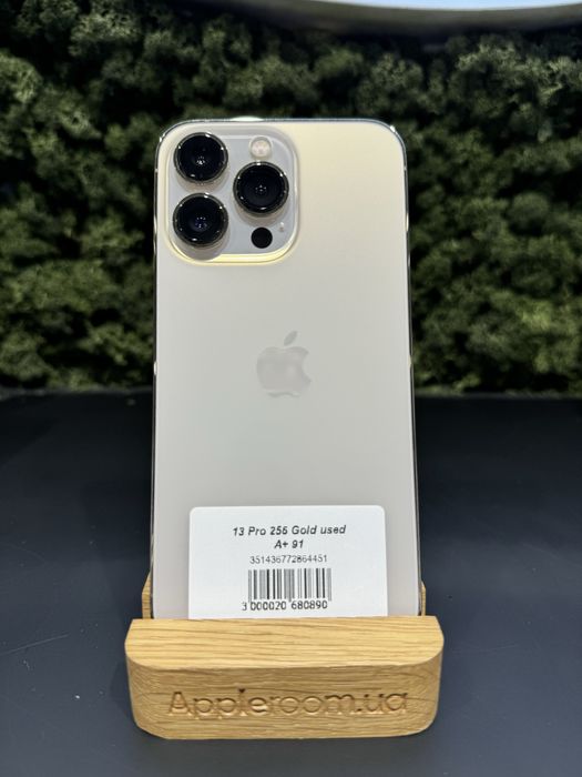 Уцінений 13 Pro 128/256/512 Gold в Appleroom ТРЦ Victoria Gardens