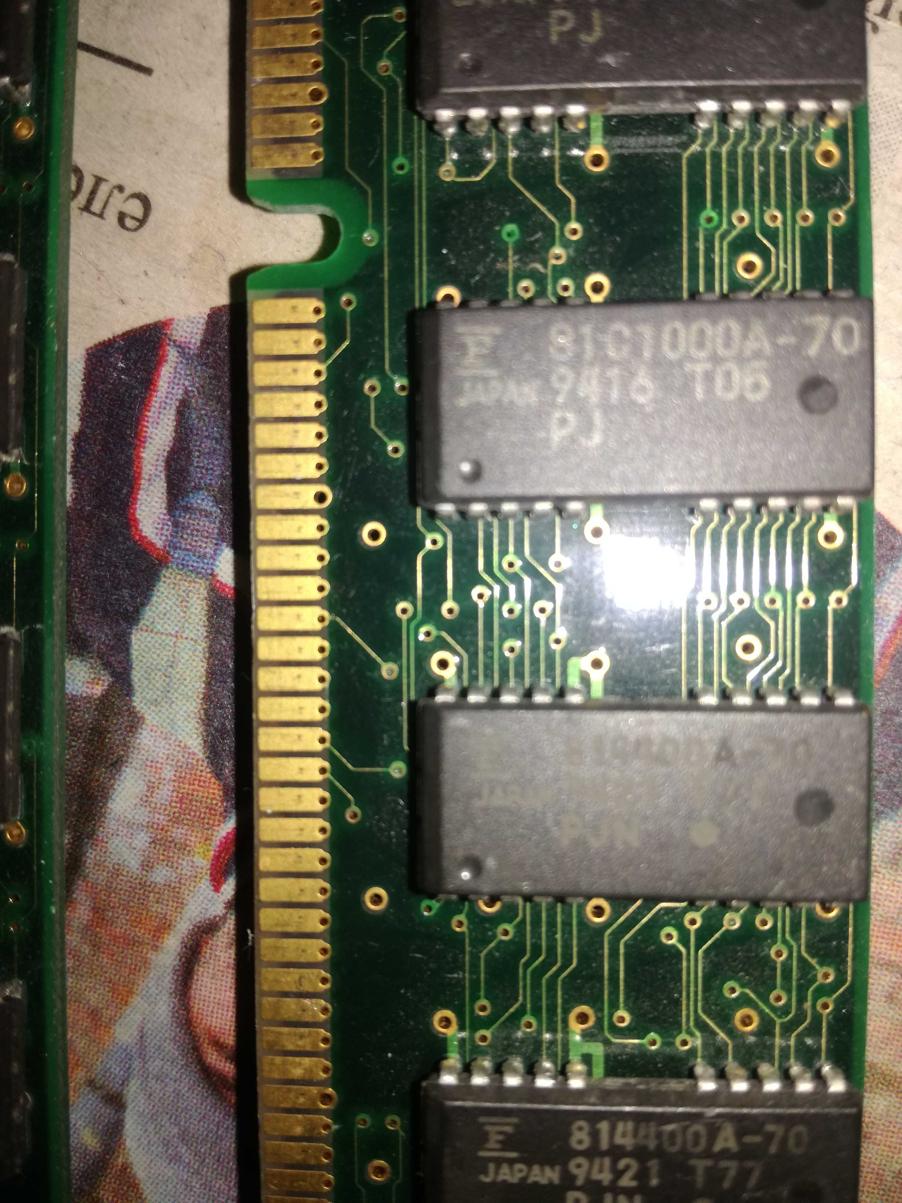 SIMM 72 PIN   память к старым системам