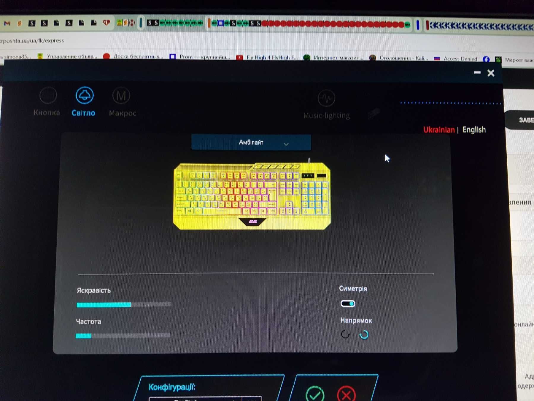 Яркая игровая клавиатура с подсветкой 2E Gaming KG315 RGB USB Yellow