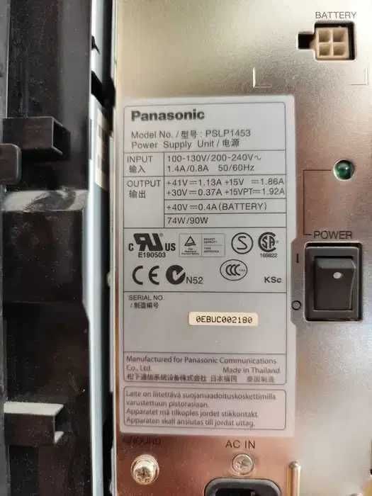 Centrala Panasonic KX-TDA100