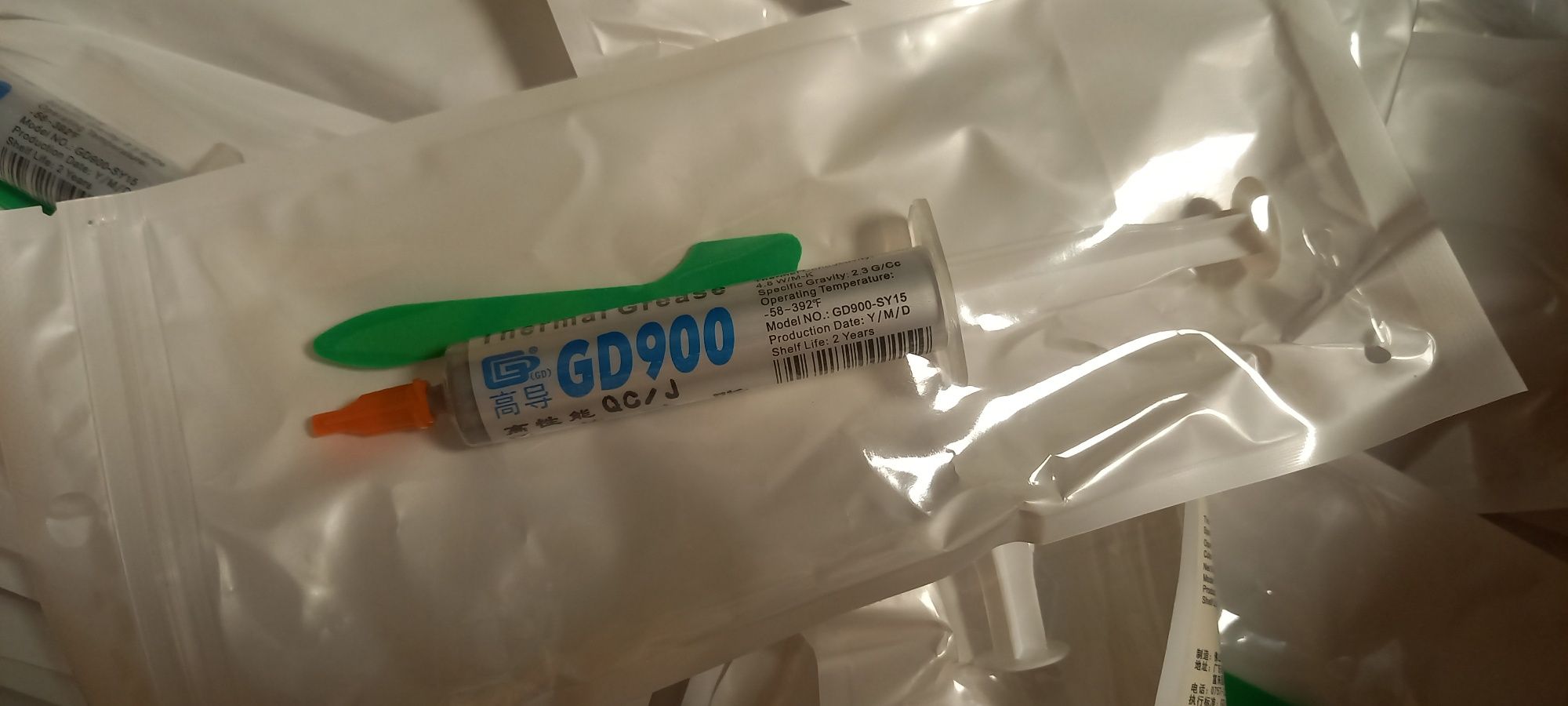 Термопаста GD900 15 грамм.