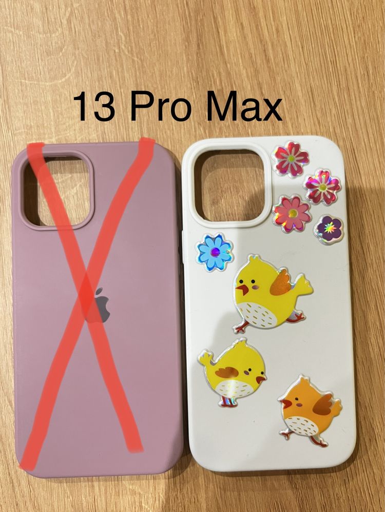 Чехол для Айфон 12 pro / 13 pro / 13 pro max