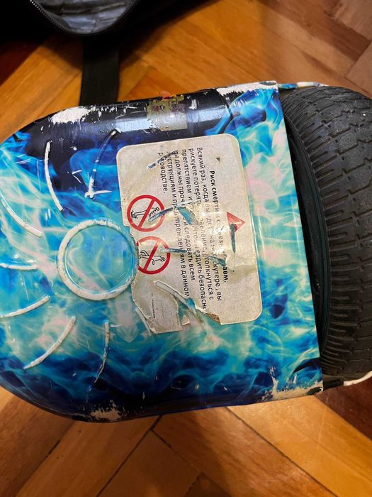 Гіроборд\гіроскутер Smart Balance Вогонь і лід