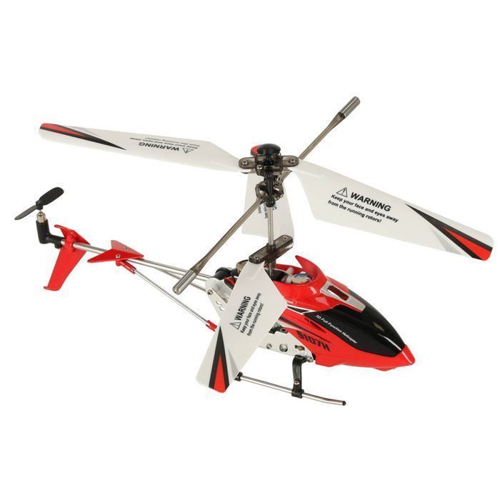 helikopter zdalnie sterowany na pilota rc syma s107h 2.4ghz rtf