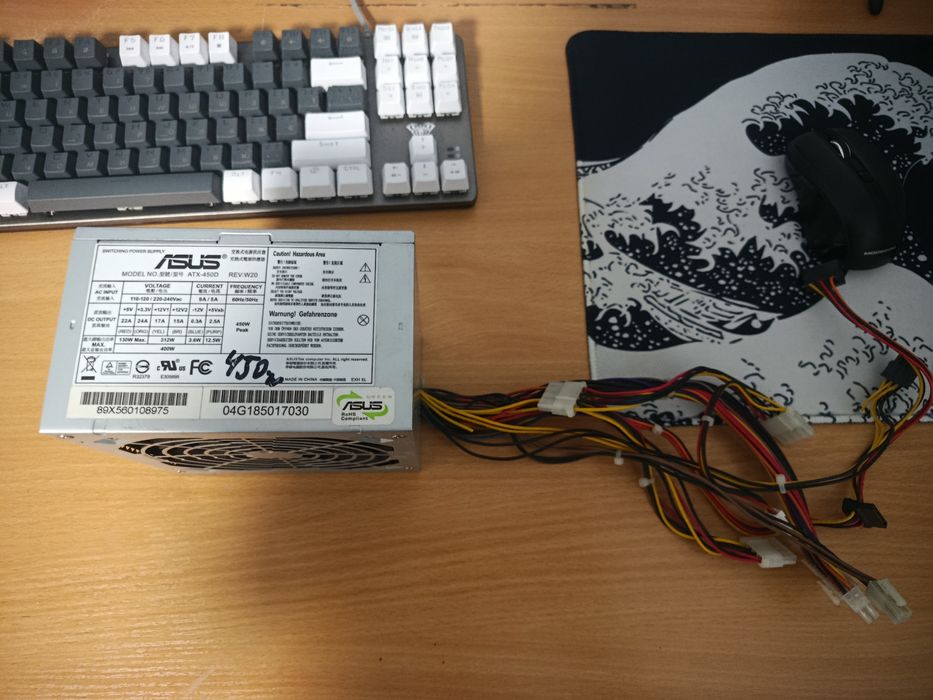 блок живлення asus 450w