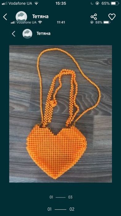 Сумка з бусин нова