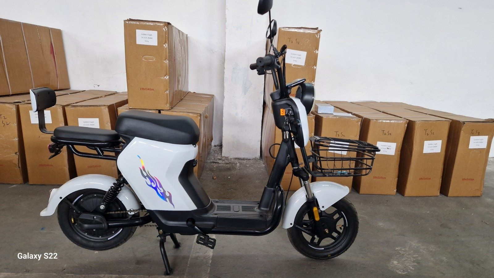 Електромонтер Atlas elegant