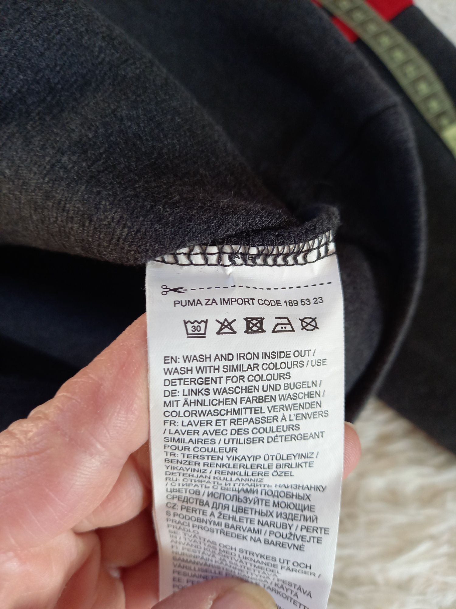 Bluza męska szara puma rozmiar xl (56/58)